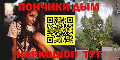 бутират Гусь-Хрустальный