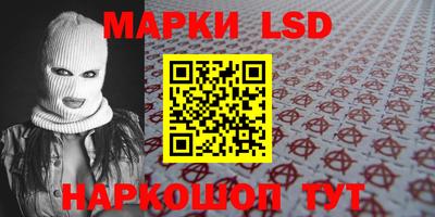 метамфетамин Гусиноозёрск