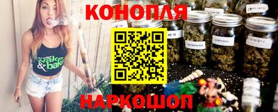 метамфетамин Гусиноозёрск