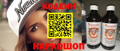 кристаллы Гусев
