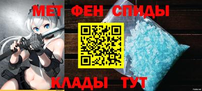 бутират Гусь-Хрустальный